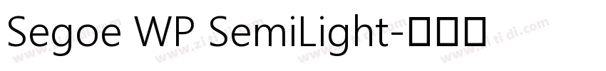 Segoe WP SemiLight字体转换